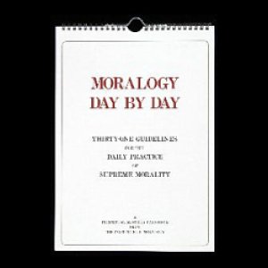 画像1: 英語版　『心のカレンダー』　MORALOGY DAY BY DAY(壁掛用・３１日分) (1)
